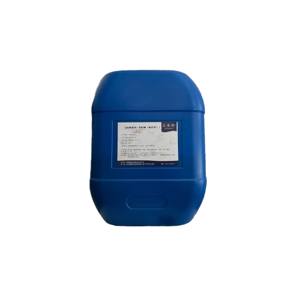 Compound enzyme preparation (lipase (esterified))