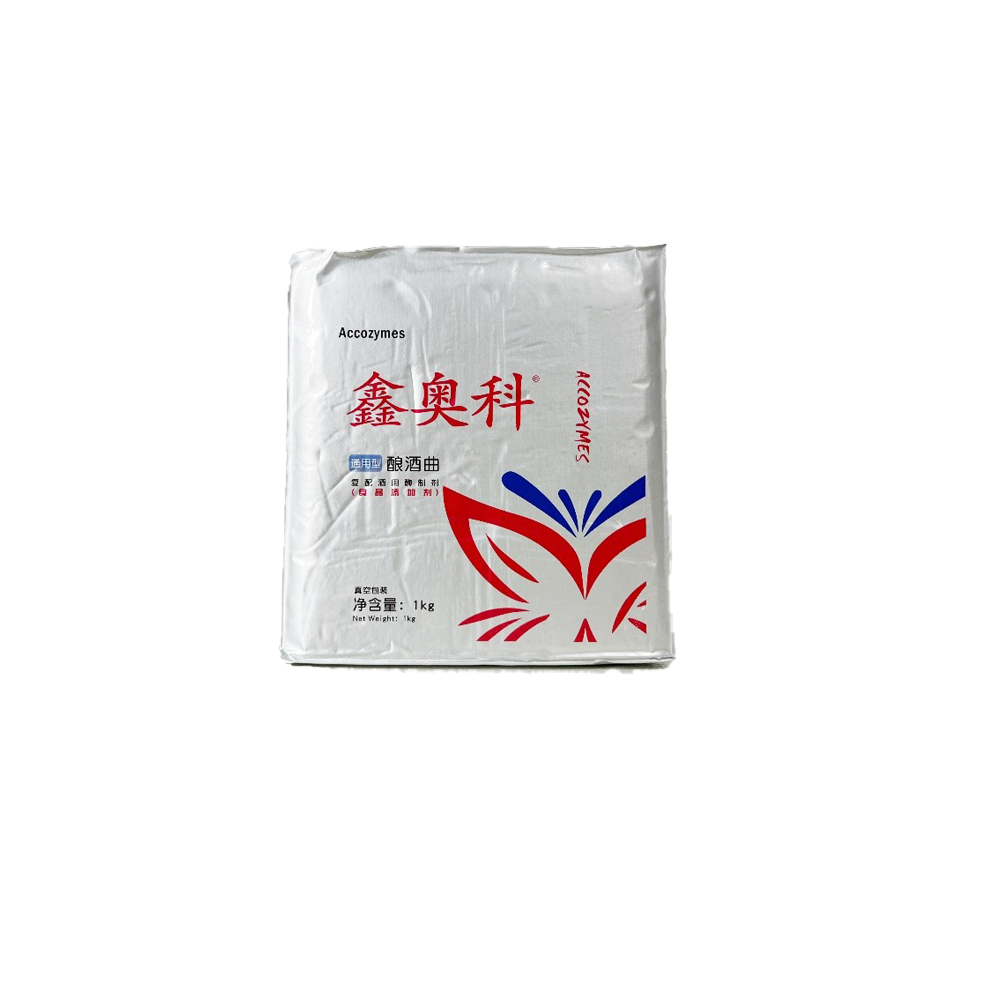 Beijing Yukaijie