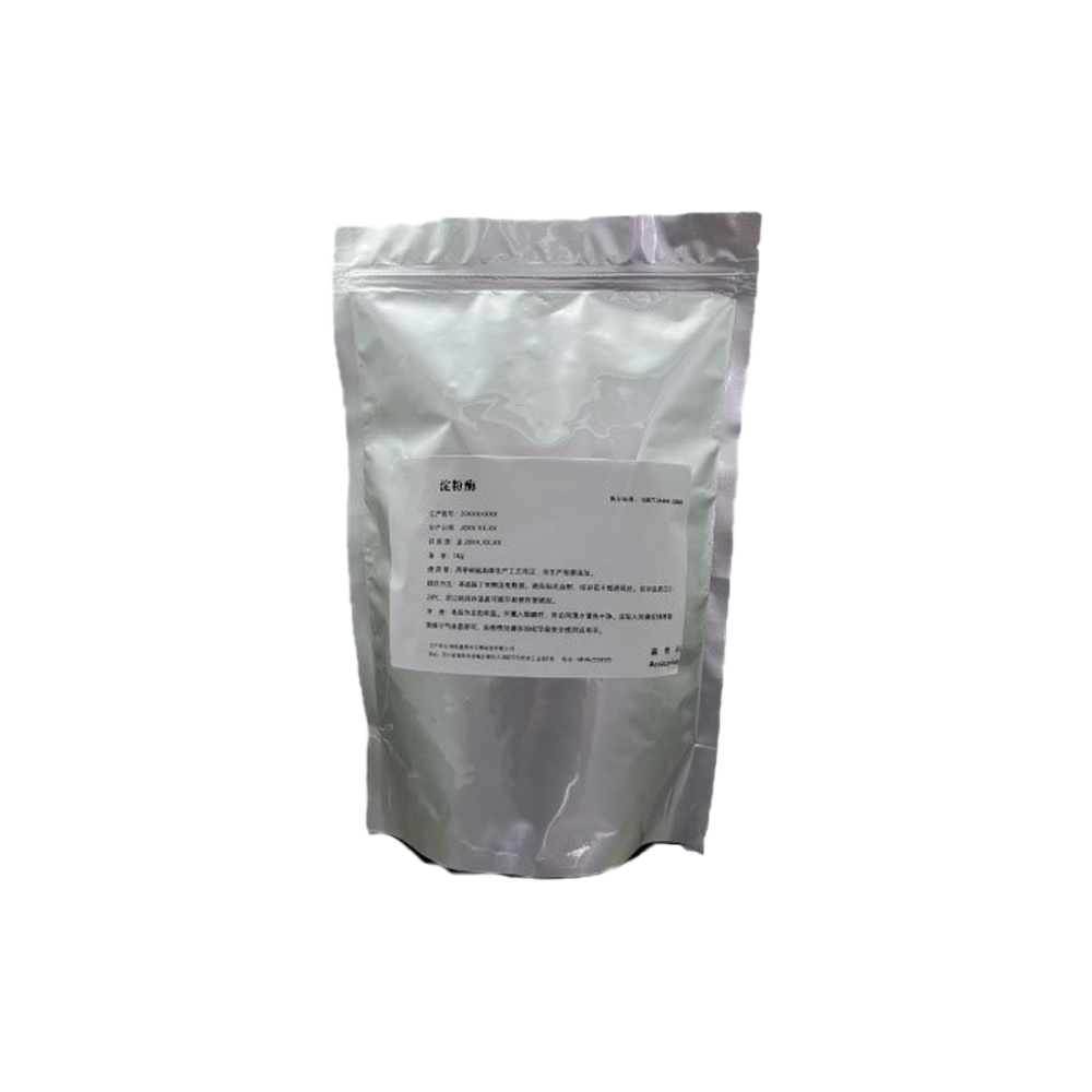 amylase (enzyme)