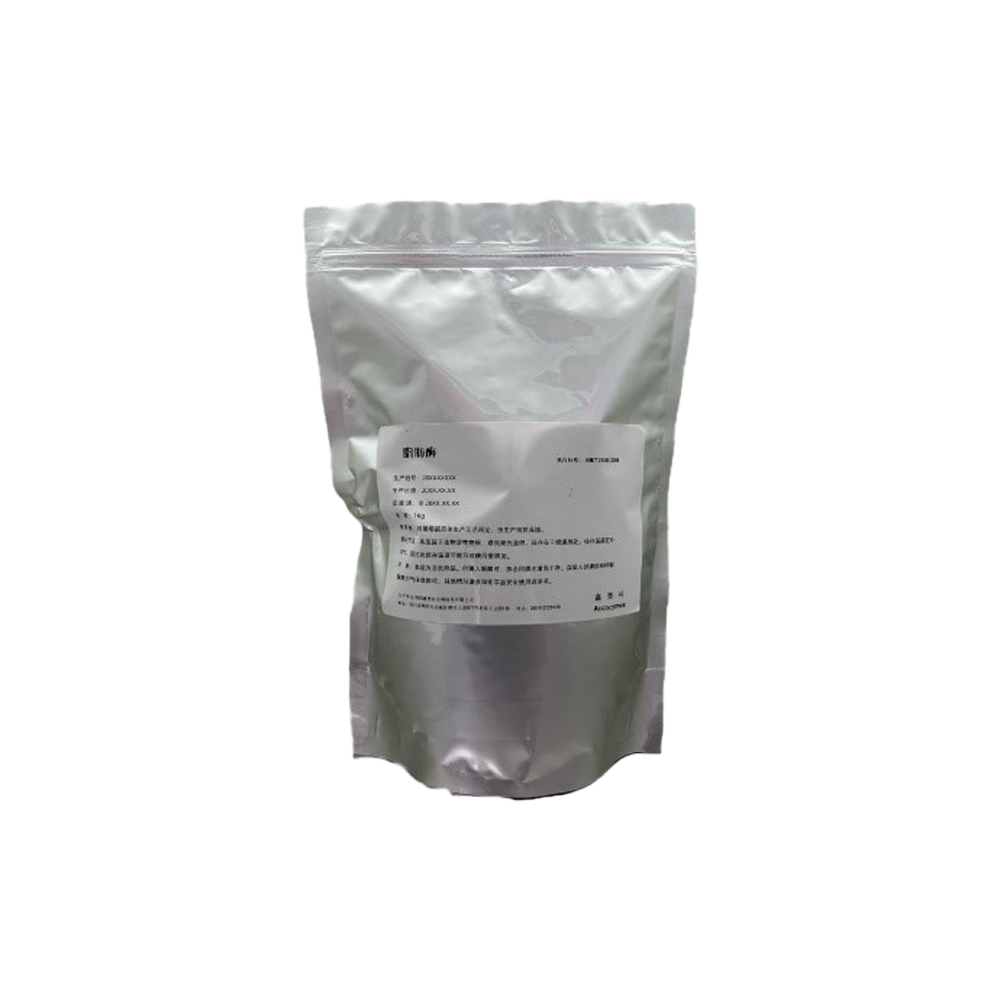 lipasease (enzyme)